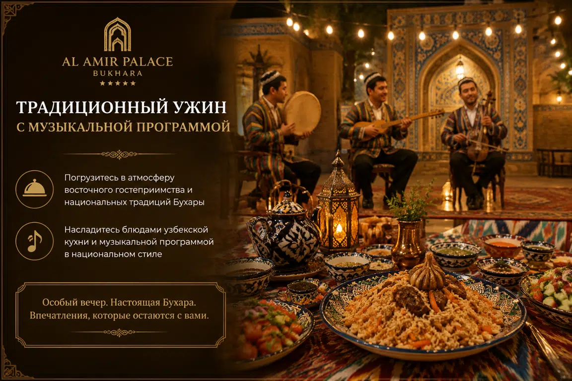 services image